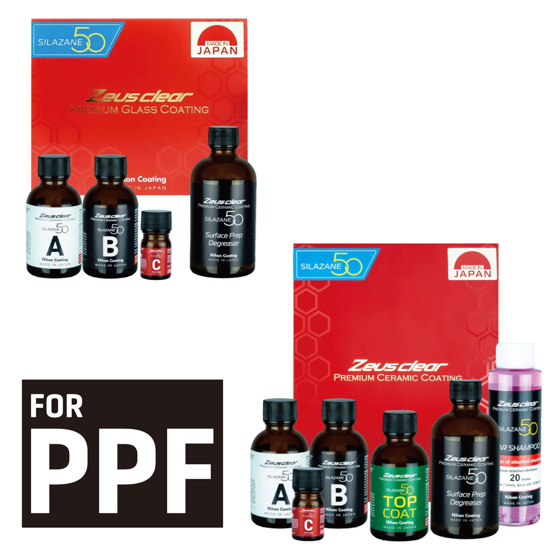 SILAZANE50 Ceramic Coating FOR PPF (Paint Protection Film) Bundle