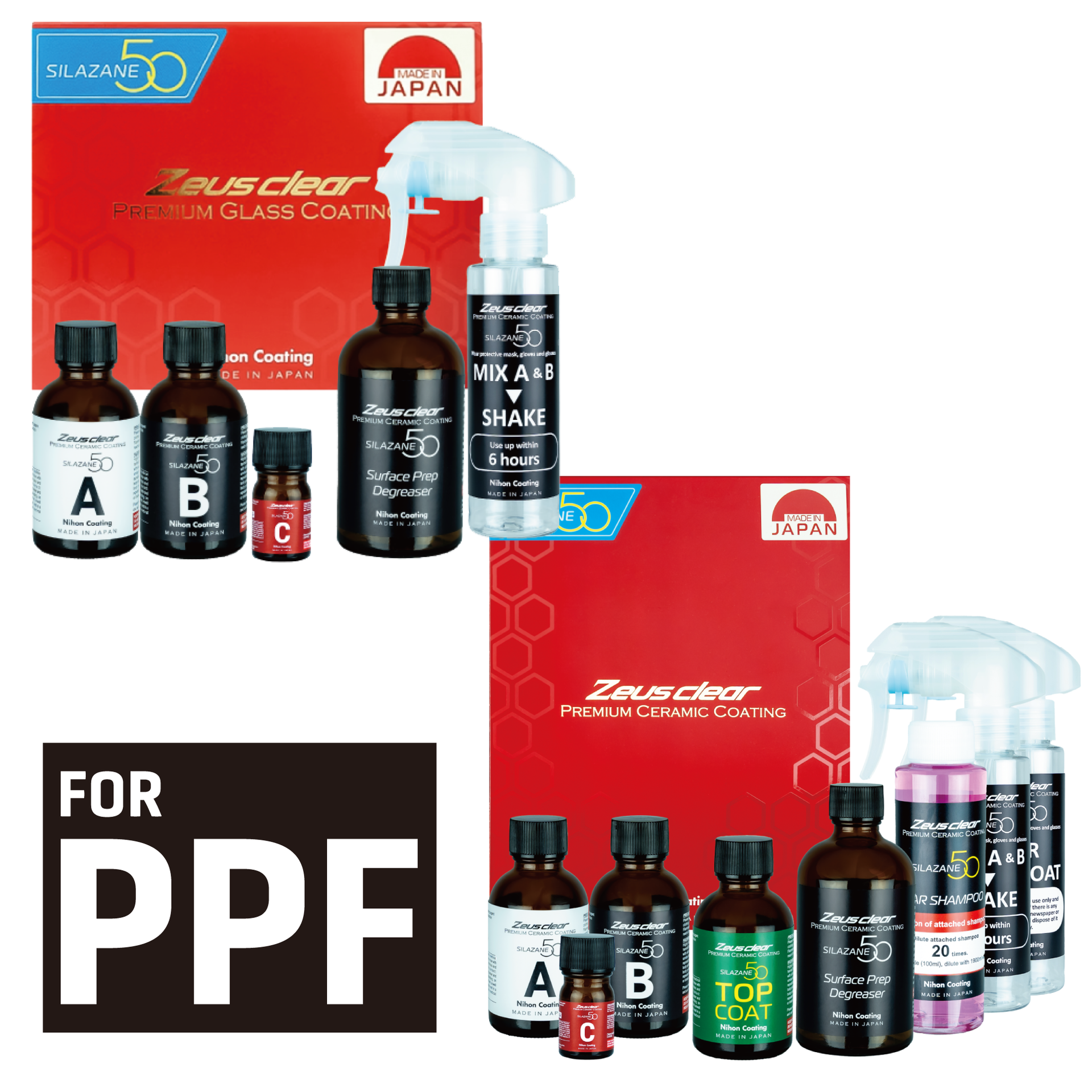 SILAZANE50 Ceramic Coating FOR PPF (Paint Protection Film) Bundle