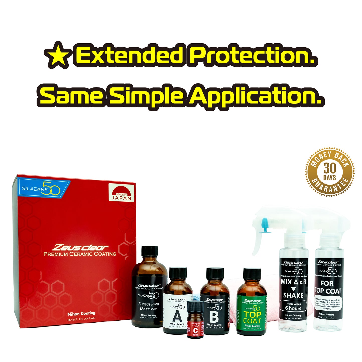 [Two-Coat] Premium Ceramic Coating SILAZANE50 BASE KIT